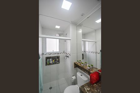 Apartamento à venda com 70m², 2 quartos e 1 vagaBanheiro da Suíte