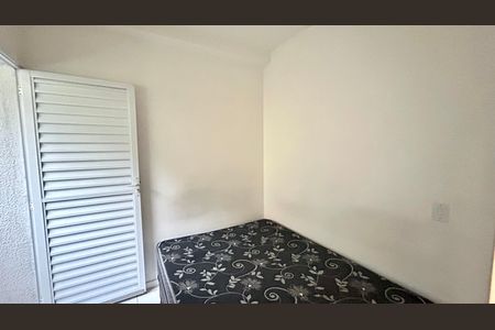 Quarto de casa para alugar com 1 quarto, 26m² em Parque Continental Ii, Guarulhos