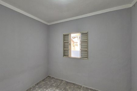 Casa para alugar com 110m², 2 quartos e 2 vagas Casa para alugar com 110m², 2 quartos e 2 vagasQuarto 2