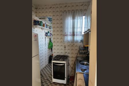 Apartamento à venda com 52m², 2 quartos e 1 vagaCozinha