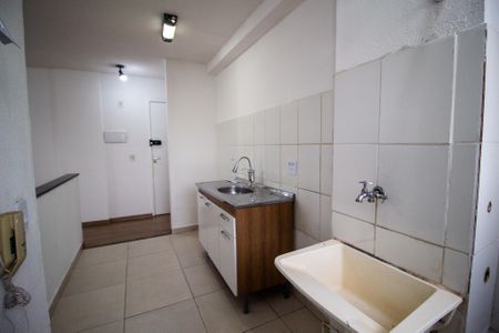 Área de Serviço de apartamento para alugar com 3 quartos, 62m² em Jardim Goncalves, Sorocaba