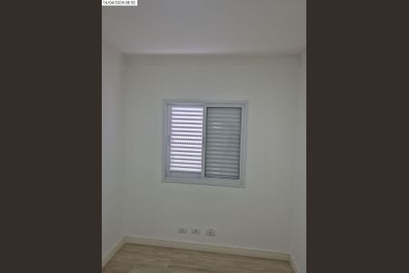 Apartamento para alugar com 93m², 3 quartos e 2 vagas Apartamento para alugar com 93m², 3 quartos e 2 vagasQuarto