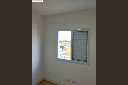 Apartamento para alugar com 93m², 3 quartos e 2 vagas Apartamento para alugar com 93m², 3 quartos e 2 vagasQuarto