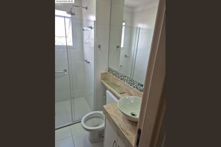 Apartamento para alugar com 93m², 3 quartos e 2 vagas Apartamento para alugar com 93m², 3 quartos e 2 vagasBanheiro