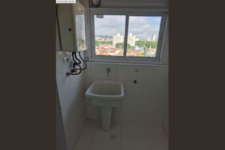Área de Serviço de apartamento para alugar com 3 quartos, 93m² em Centro, Jacareí