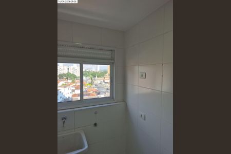 Apartamento para alugar com 93m², 3 quartos e 2 vagas Apartamento para alugar com 93m², 3 quartos e 2 vagasÁrea de Serviço