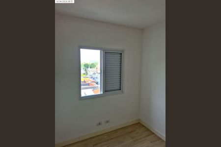 Apartamento para alugar com 93m², 3 quartos e 2 vagas Apartamento para alugar com 93m², 3 quartos e 2 vagasQuarto