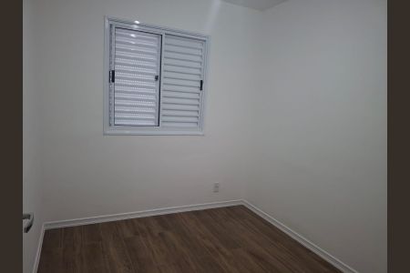 Quarto de apartamento para alugar com 1 quarto, 48m² em Jardim das paineiras I, São José dos Campos