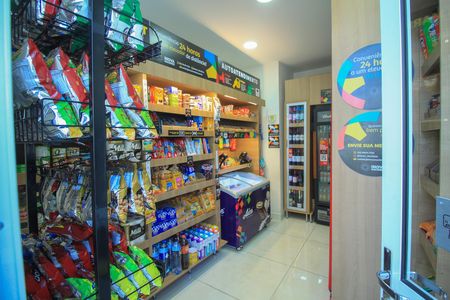 Apartamento à venda com 1 quarto, 62m² em Alto da Mooca, São Paulo