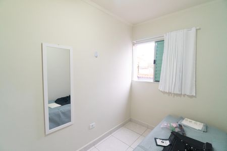 Quarto 1 de casa para alugar com 2 quartos, 45m² em Vila Santa Catarina, São Paulo