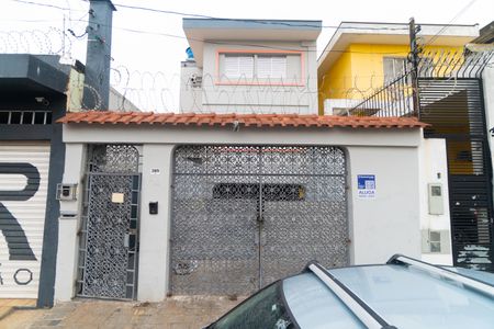 Fachada de casa para alugar com 2 quartos, 45m² em Vila Santa Catarina, São Paulo
