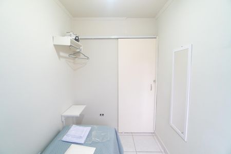 Quarto 1 de casa para alugar com 2 quartos, 45m² em Vila Santa Catarina, São Paulo