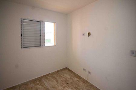 Apartamento para alugar com 2 quartos, 40m² em Chácara Santo Antônio (zona Leste), São Paulo