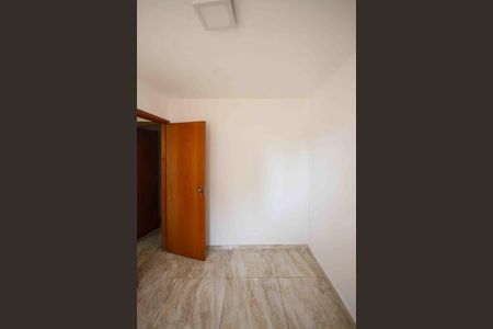 Apartamento para alugar com 2 quartos, 40m² em Chácara Santo Antônio (zona Leste), São Paulo