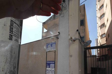 Apartamento para alugar com 2 quartos, 40m² em Chácara Santo Antônio (zona Leste), São Paulo