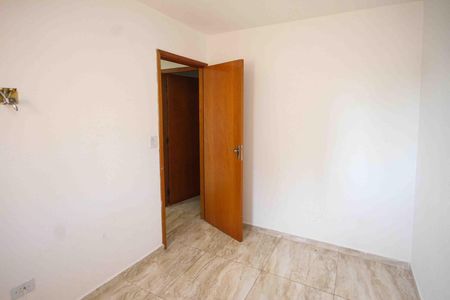 Apartamento para alugar com 2 quartos, 40m² em Chácara Santo Antônio (zona Leste), São Paulo