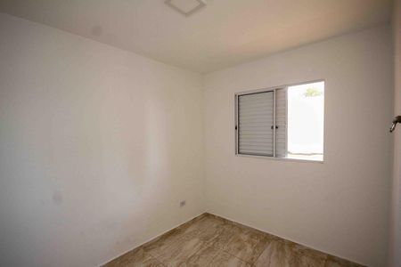 Apartamento para alugar com 2 quartos, 40m² em Chácara Santo Antônio (zona Leste), São Paulo