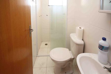 Apartamento para alugar com 2 quartos, 40m² em Chácara Santo Antônio (zona Leste), São Paulo