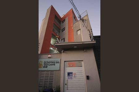 Fachada de apartamento para alugar com 1 quarto, 34m² em Chácara Califórnia, São Paulo