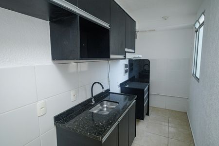 Apartamento para alugar com 2 quartos, 46m² em Cosmos, Rio de Janeiro