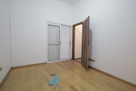 Casa para alugar com 200m², 2 quartos e 4 vagas Casa para alugar com 200m², 2 quartos e 4 vagasQuarto 2