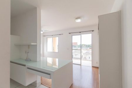 Apartamento para alugar com 2 quartos, 56m² em Boa Vista, Sorocaba
