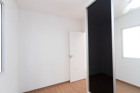 Apartamento para alugar com 2 quartos, 56m² em Boa Vista, Sorocaba