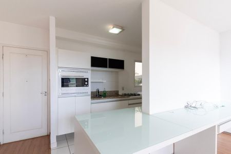 Apartamento para alugar com 2 quartos, 56m² em Boa Vista, Sorocaba