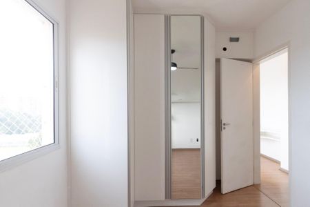 Apartamento para alugar com 56m², 2 quartos e 1 vaga