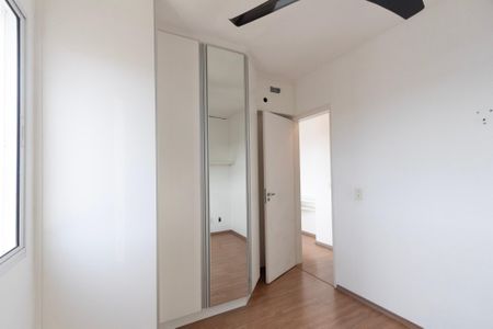 Apartamento para alugar com 56m², 2 quartos e 1 vaga