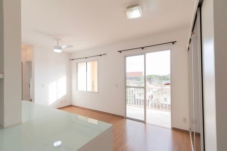 Apartamento para alugar com 2 quartos, 56m² em Boa Vista, Sorocaba