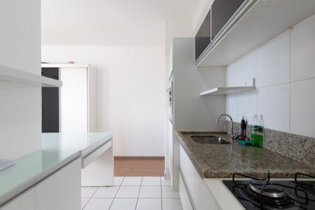 Apartamento para alugar com 56m², 2 quartos e 1 vaga