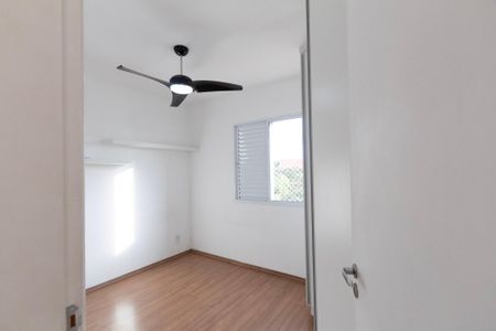 Apartamento para alugar com 56m², 2 quartos e 1 vaga