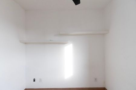Apartamento para alugar com 56m², 2 quartos e 1 vaga