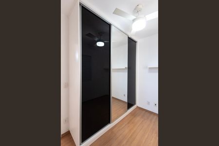 Apartamento para alugar com 56m², 2 quartos e 1 vaga