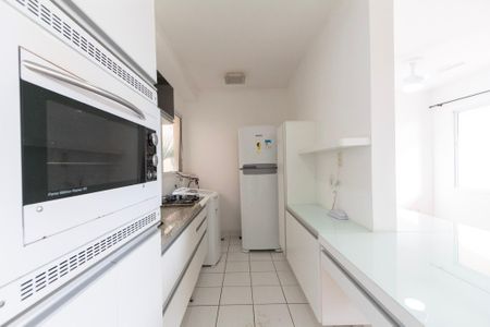 Apartamento para alugar com 56m², 2 quartos e 1 vaga