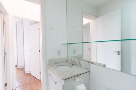 Apartamento para alugar com 56m², 2 quartos e 1 vaga