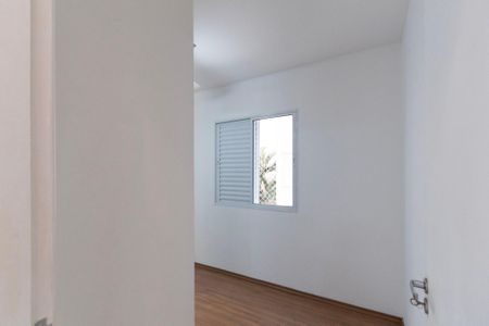 Apartamento para alugar com 56m², 2 quartos e 1 vaga
