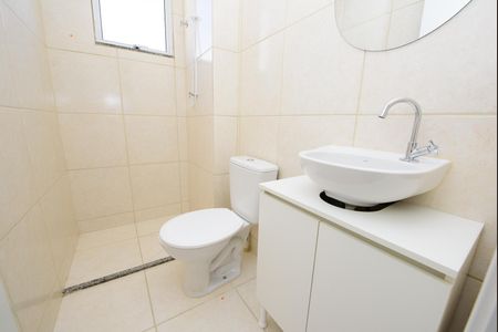 Apartamento para alugar com 45m², 2 quartos e 1 vaga Apartamento para alugar com 45m², 2 quartos e 1 vagaBanheiro