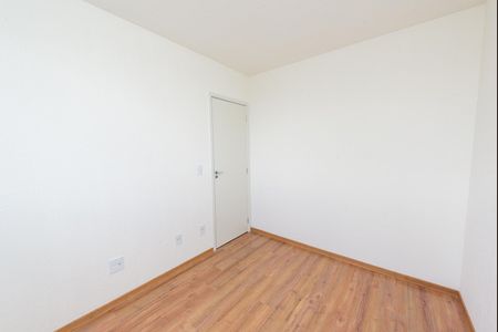 Apartamento para alugar com 45m², 2 quartos e 1 vaga Apartamento para alugar com 45m², 2 quartos e 1 vagaQuarto 1