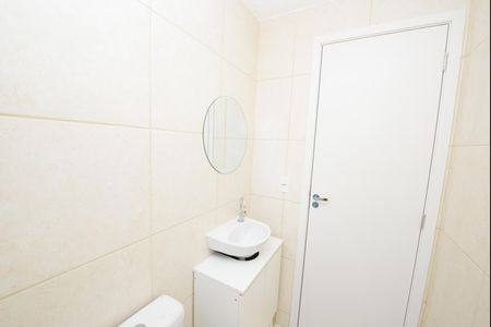 Apartamento para alugar com 45m², 2 quartos e 1 vaga Apartamento para alugar com 45m², 2 quartos e 1 vagaBanheiro