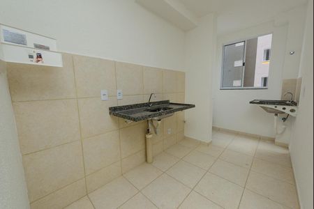 Apartamento para alugar com 45m², 2 quartos e 1 vaga Apartamento para alugar com 45m², 2 quartos e 1 vagaCozinha e Área de Serviço