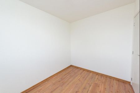 Apartamento para alugar com 45m², 2 quartos e 1 vaga Apartamento para alugar com 45m², 2 quartos e 1 vagaQuarto 2