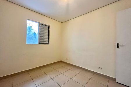 Quarto 1 de casa para alugar com 2 quartos, 50m² em Vila Santa Catarina, São Paulo