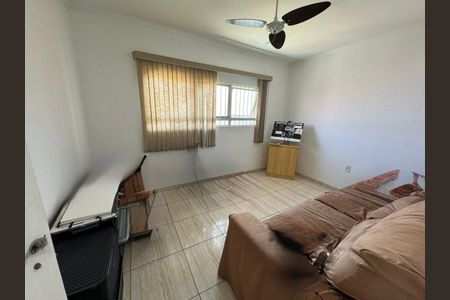 Casa à venda com 5 quartos, 521m² em Jardim Planalto, Jundiaí