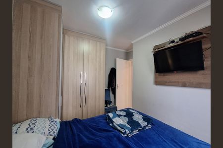 Quarto 1 de apartamento à venda com 2 quartos, 49m² em Parque Erasmo Assunção, Santo André