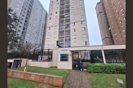 Fachada de apartamento à venda com 2 quartos, 49m² em Parque Erasmo Assunção, Santo André