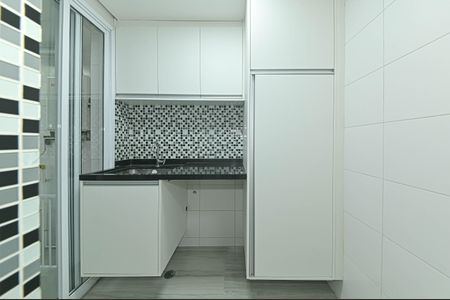 Apartamento à venda com 225m², 3 quartos e 4 vagas Apartamento à venda com 225m², 3 quartos e 4 vagasArea de Serviço