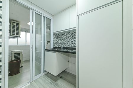 Apartamento à venda com 225m², 3 quartos e 4 vagas Apartamento à venda com 225m², 3 quartos e 4 vagasArea de Serviço