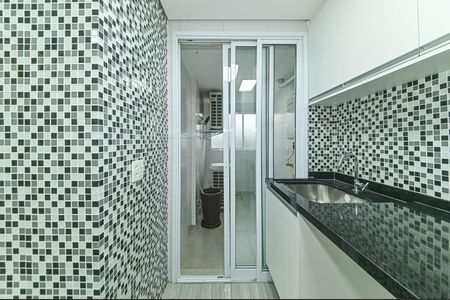 Apartamento à venda com 225m², 3 quartos e 4 vagas Apartamento à venda com 225m², 3 quartos e 4 vagasArea de Serviço